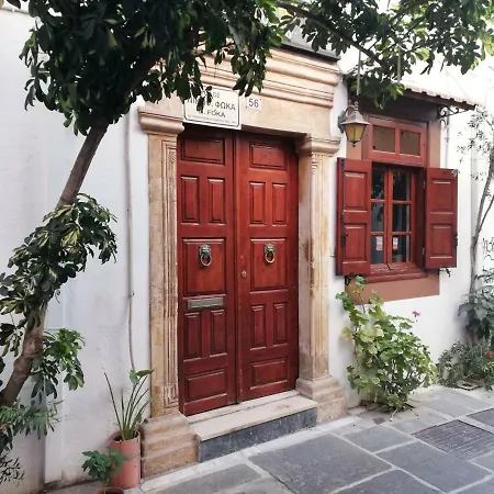 Makri Steno Ρέθυμνο